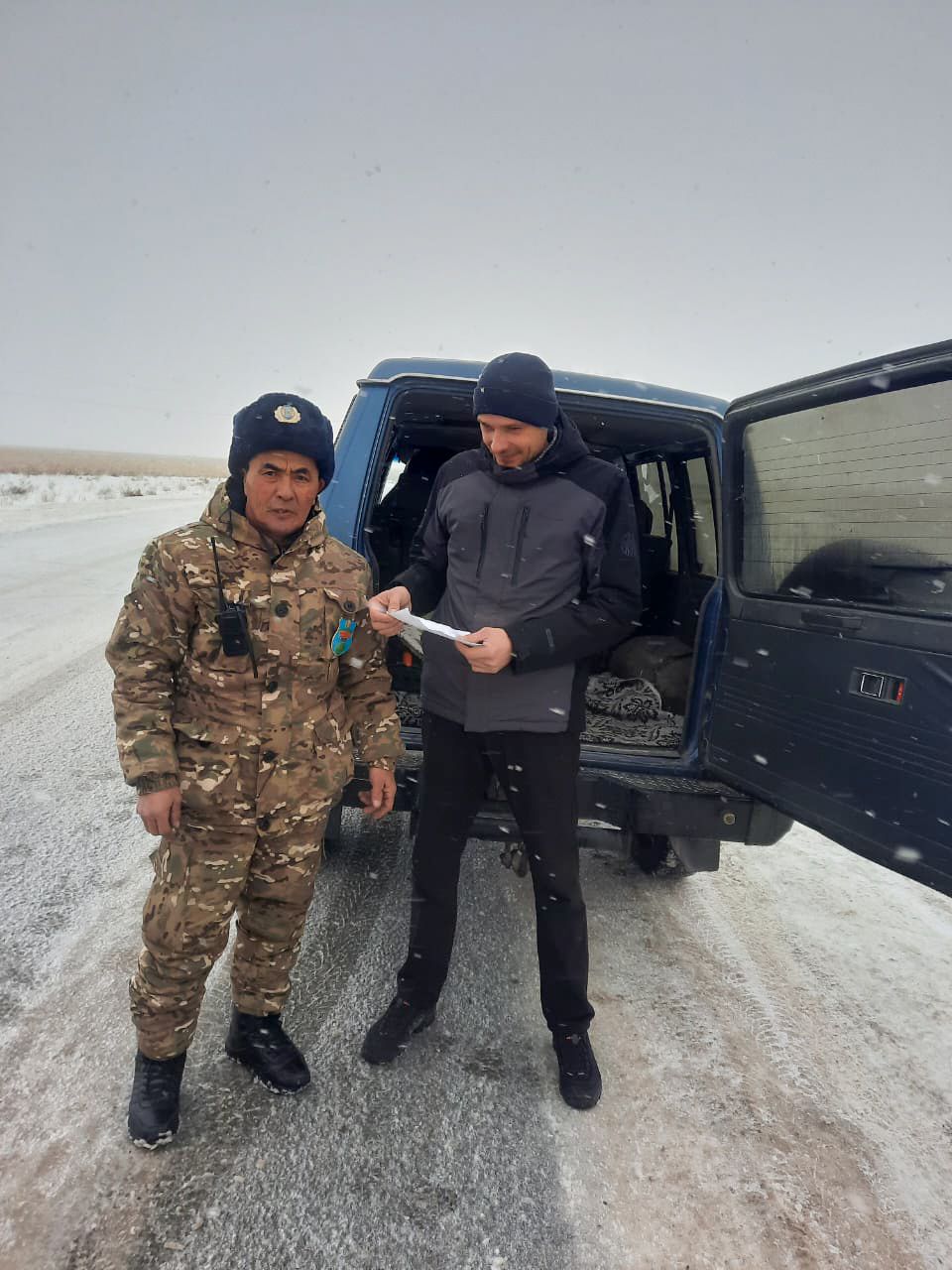 Изображение_WhatsApp_2024-12-18_в_14.55.44_3db97dfe.jpg